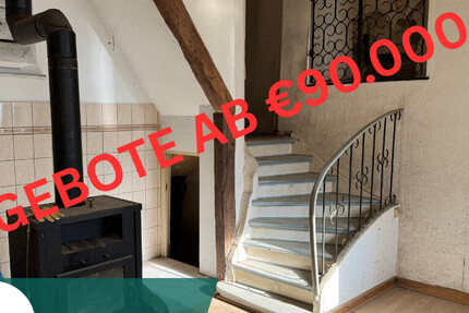 Ein Blick in die Vergangenheit - historische Immobilie aus 1570 - Haus Gönnersdorf | Angebot:25101935