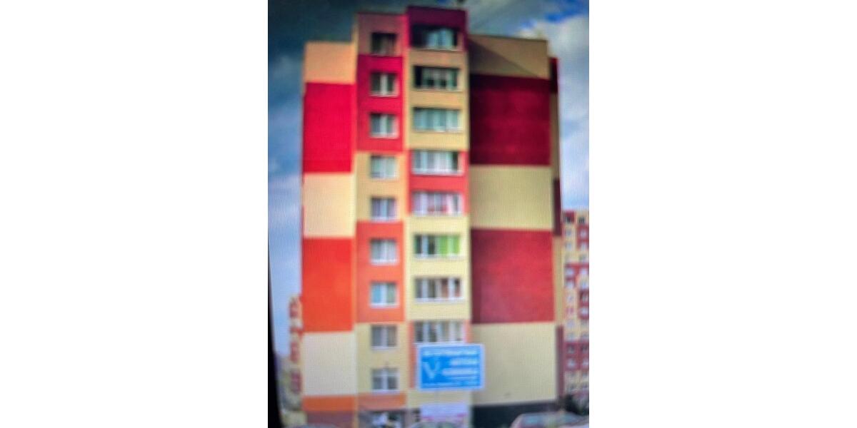 Etagenwohnung Bad Honnef - 1 Zimmer, 42 m&sup2;, 61.000&euro; | Angebot:25297047