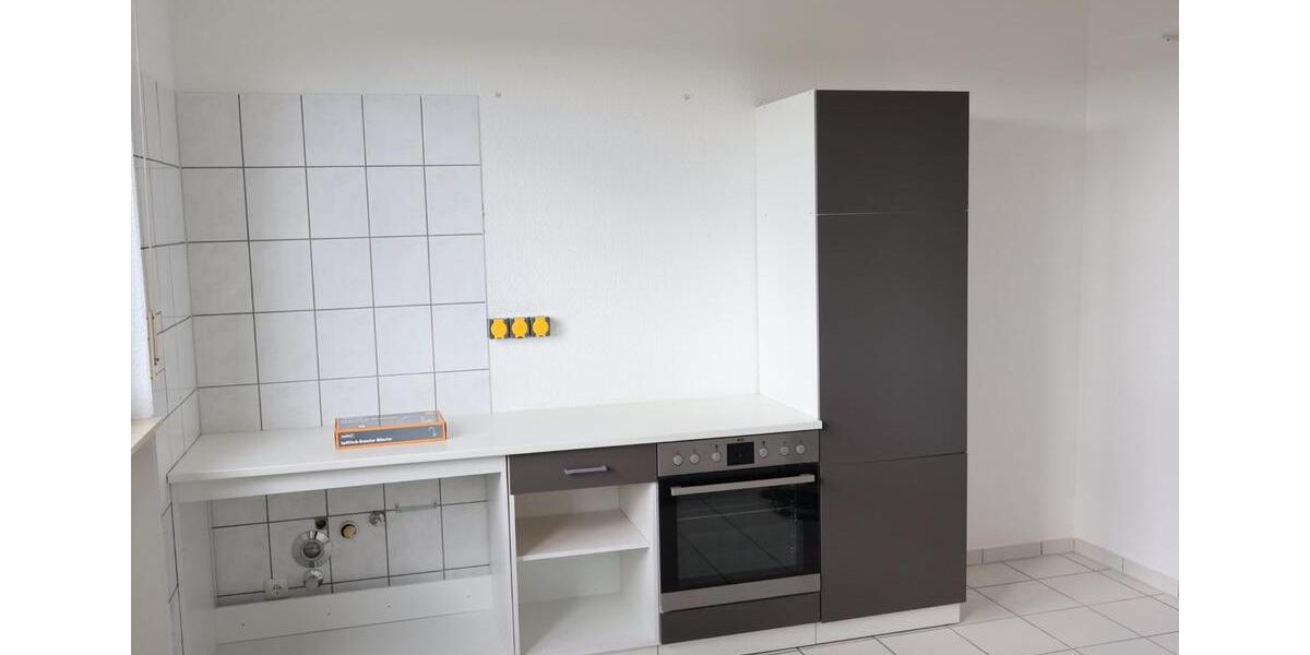 Gewerbeobjekt Hillscheid - 580&euro; | Angebot:25968310