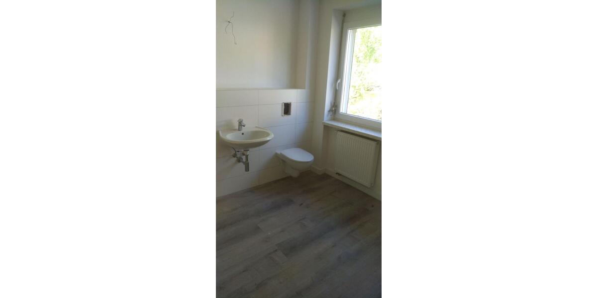 Reihenhaus Neuwied Feldkirchen - 5 Zimmer, 80 m&sup2;, 220.000&euro; | Angebot:27096907