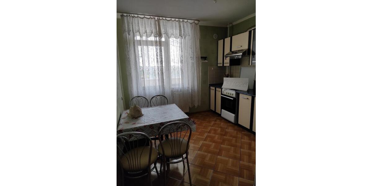 Etagenwohnung Bad Honnef - 1 Zimmer, 42 m&sup2;, 61.000&euro; | Angebot:25297047