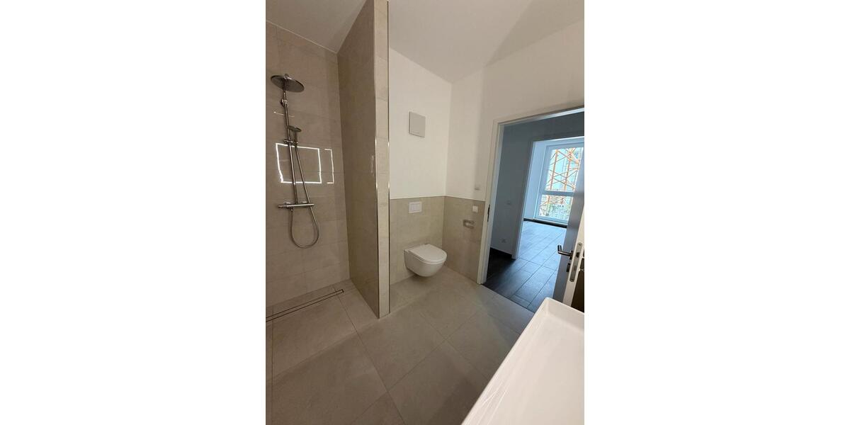 Etagenwohnung Neuwied - 3 Zimmer, 81 m&sup2;, 1.212&euro; | Angebot:25887788