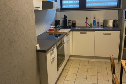 Wohnung Koblenz Bisholder - 1 Zimmer, 16 m&sup2;, 440&euro; | Angebot:25952467