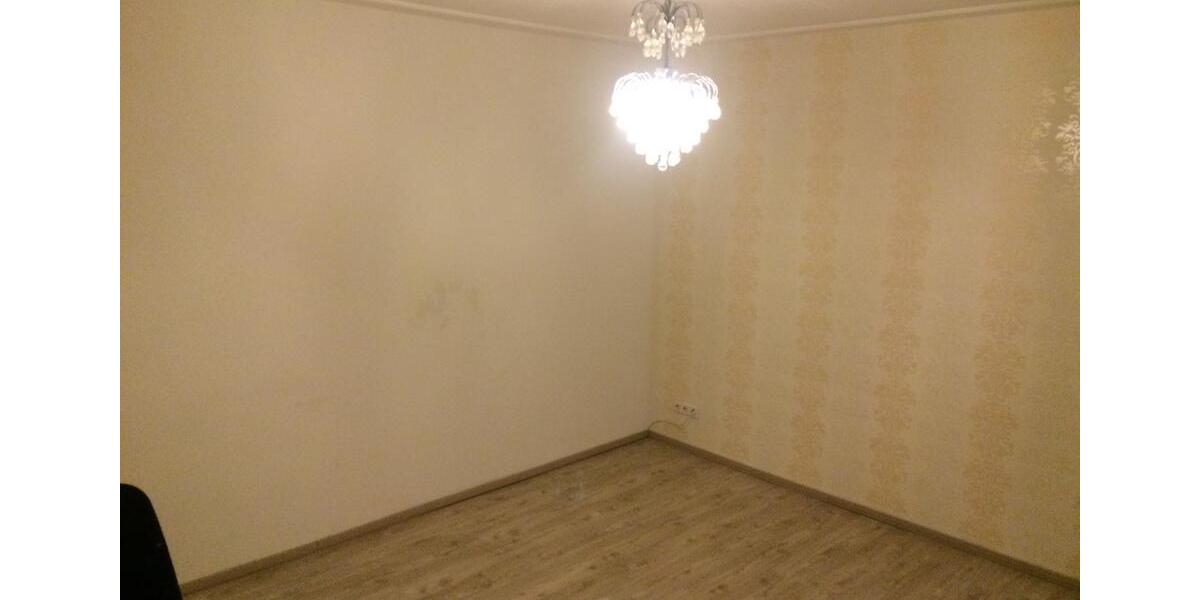 Etagenwohnung Koblenz Bubenheim - 2 Zimmer, 50 m&sup2;, 150.000&euro; | Angebot:26283381