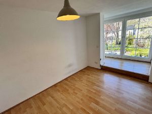Einfamilienhaus mit vielen Raffinessen in Unkel - Reihenhaus Unkel | Angebot:26187213