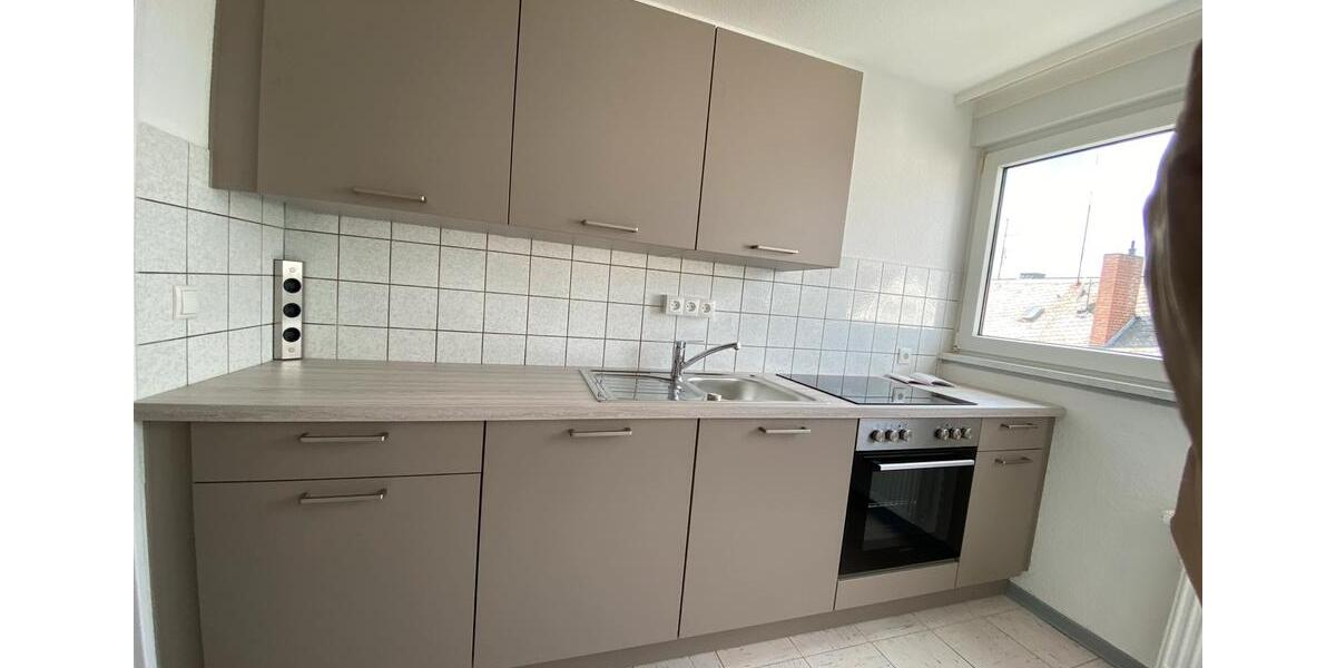 Etagenwohnung Koblenz Horchheim - 2.5 Zimmer, 60 m&sup2;, 660&euro; | Angebot:25923785