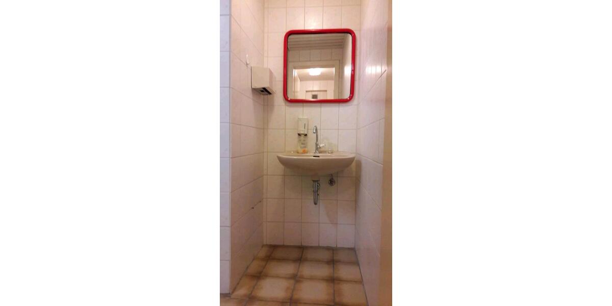 Erdgeschoßwohnung Herschbach - 3.5 Zimmer, 85 m&sup2;, 650&euro; | Angebot:26032362