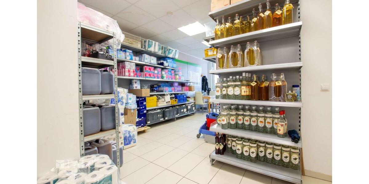 Gewerbeobjekt Waldbreitbach - 864&euro; | Angebot:17765304