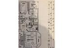 Etagenwohnung Lahnstein - 3 Zimmer, 96 m&sup2;, 275.000&euro; | Angebot:26868410
