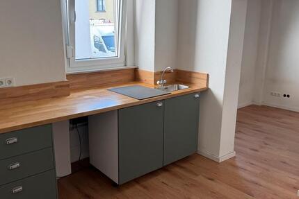 Wohnung Bad Breisig - 2 Zimmer, 21 m&sup2;, 420&euro; | Angebot:26049676