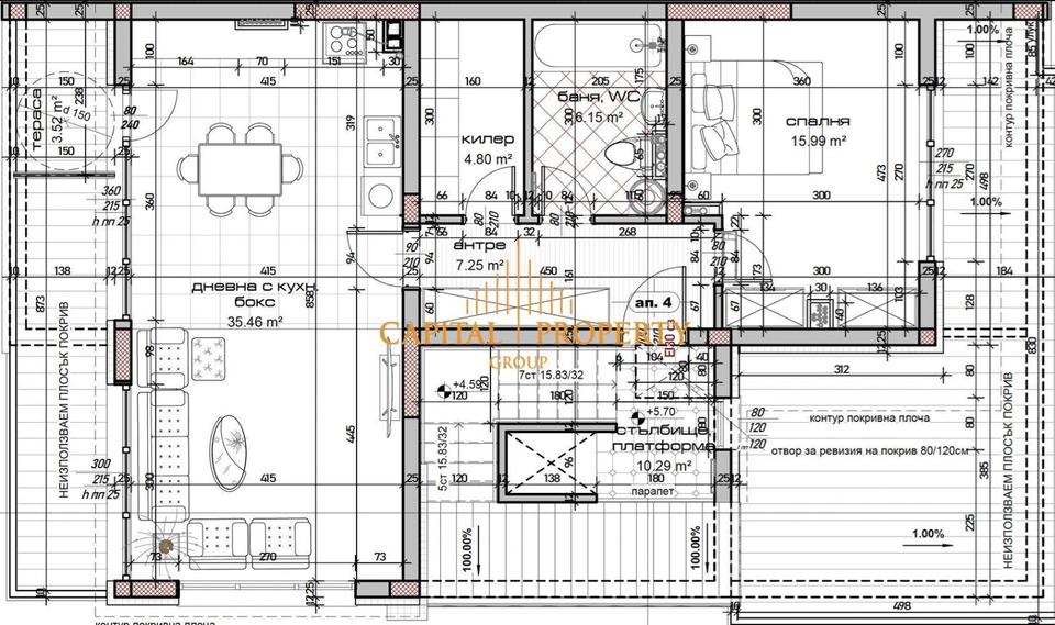 Dachgeschoßwohnung Andernach - 2 Zimmer, 150 m&sup2;, 198.990&euro; | Angebot:27077854