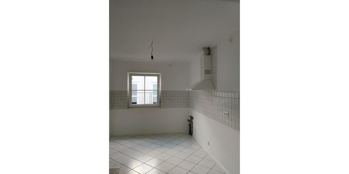 Einfamilienhaus Waldbreitbach - 3 Zimmer, 205 m&sup2;, 498.000&euro; | Angebot:25310215