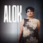 ALOK