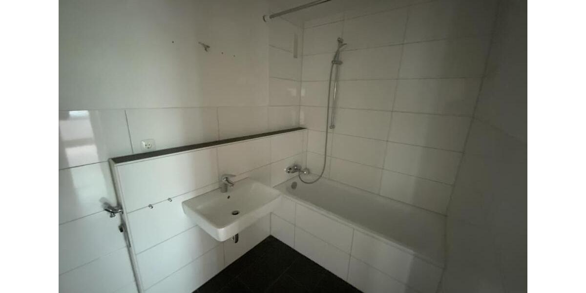 Etagenwohnung Koblenz Karthause - 3 Zimmer, 82 m&sup2;, 859&euro; | Angebot:26496057