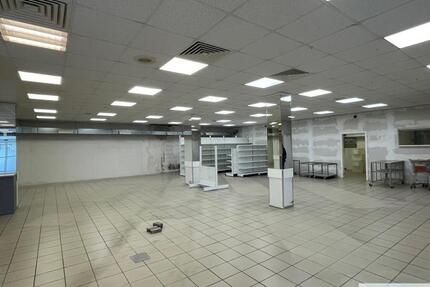 Gewerbeobjekt Großmaischeid - 1.884&euro; | Angebot:14199483