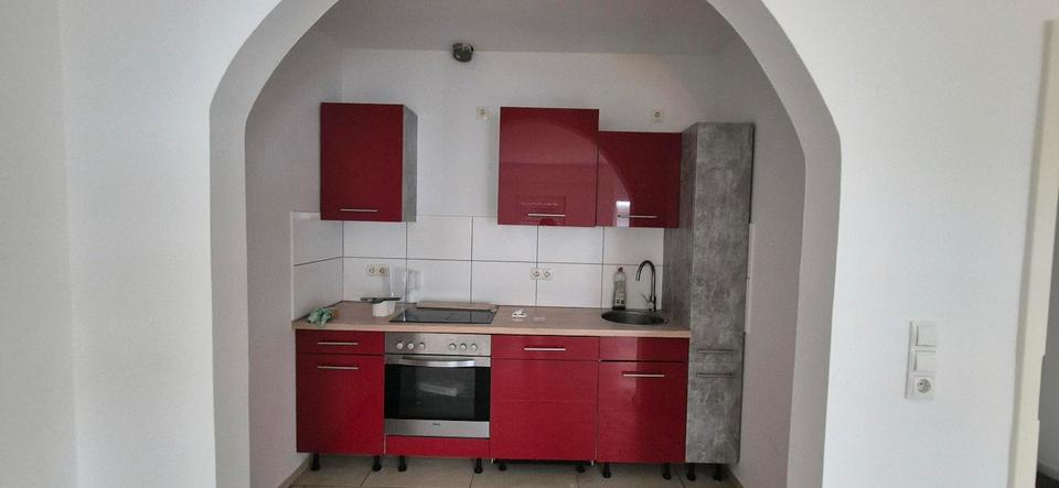 Erdgeschoßwohnung Bad Breisig - 3 Zimmer, 60 m&sup2;, 600&euro; | Angebot:25892185