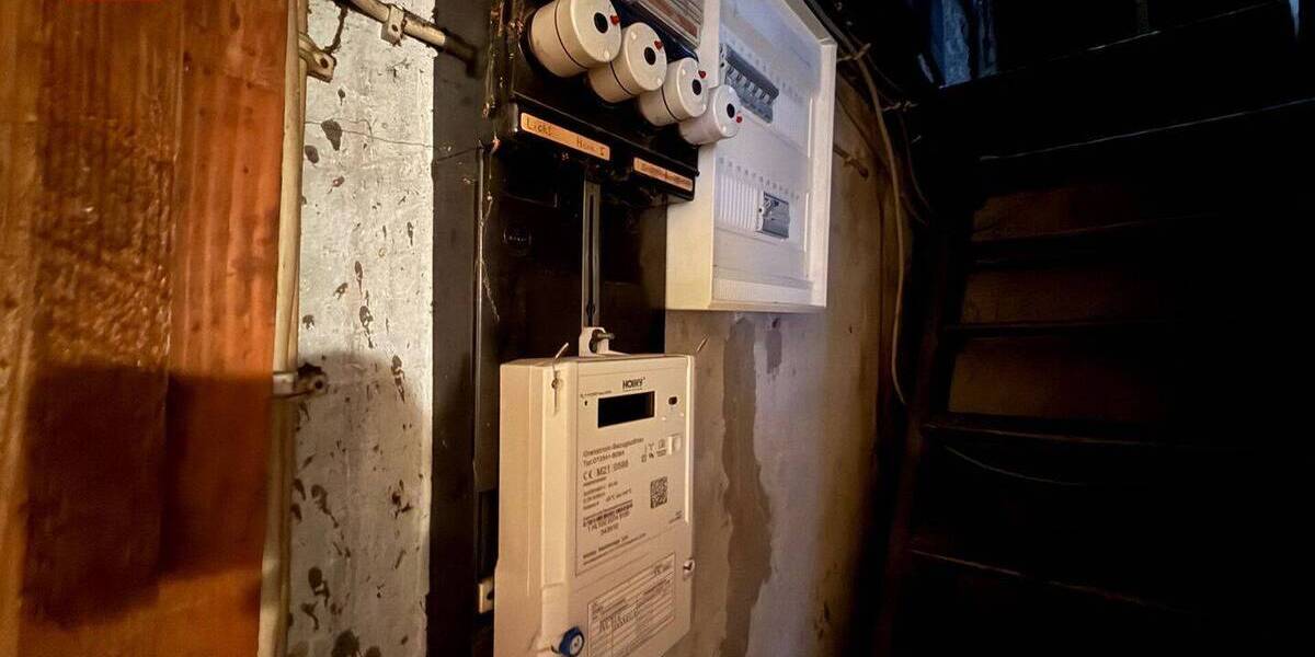 Reihenmittelhaus Erpel - 4 Zimmer, 90 m&sup2;, 79.000&euro; | Angebot:25984349